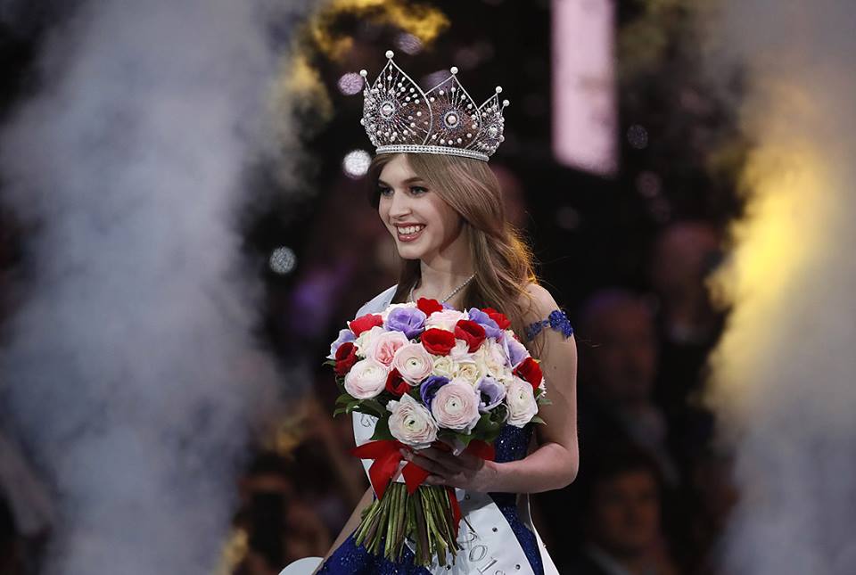 ROAD TO MISS RUSSIA 2019- Winner is Azov – Alina Sanko - Page 5 57284511