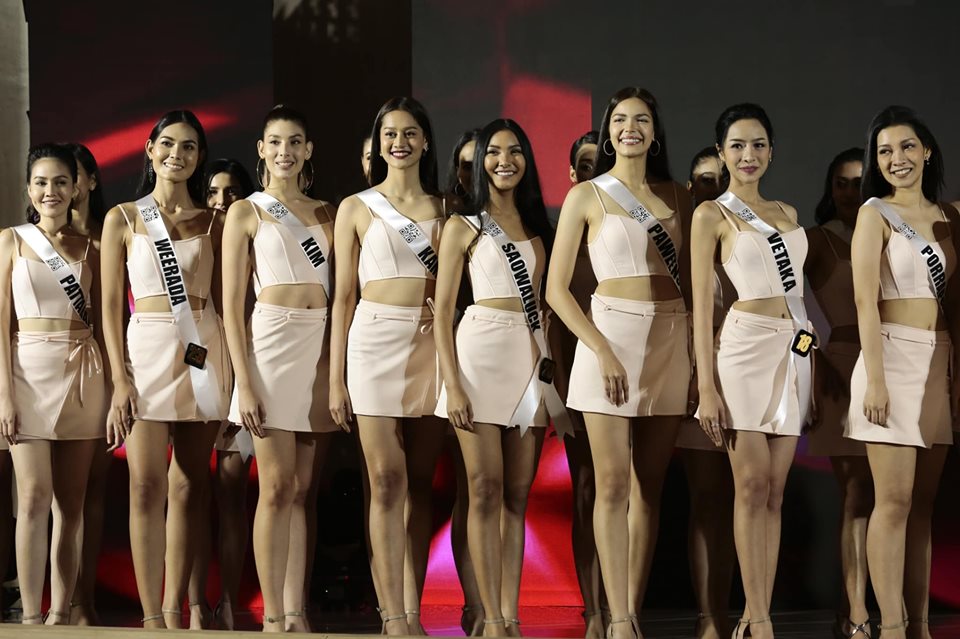 Road to Miss Universe THAILAND 2019! - Page 3 62023410