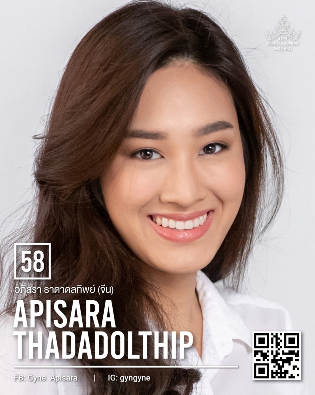 Miss Universe THAILAND 2019 - PORTRAITS!  - Page 3 6376