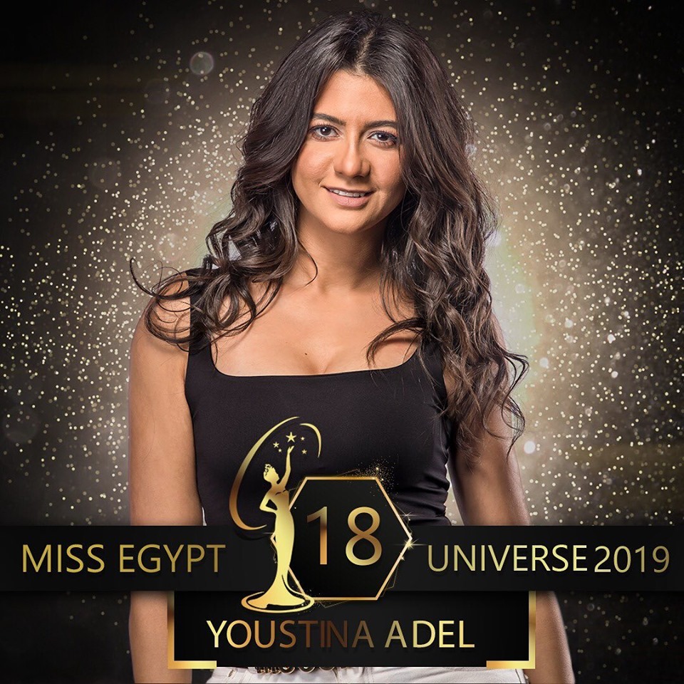 Road to Miss Egypt Universe 2019 6636