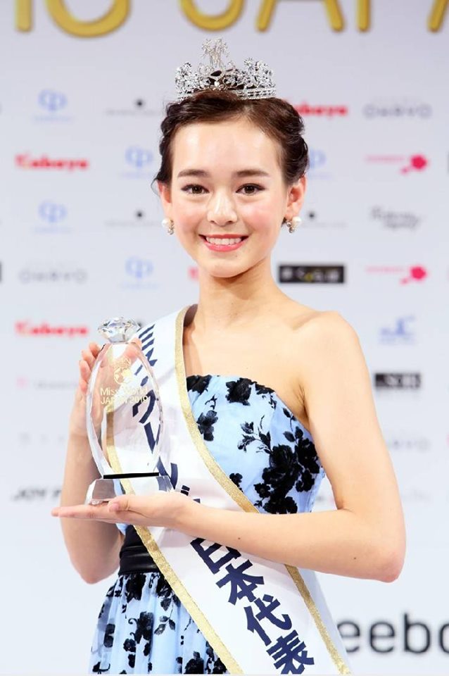 Malika Sera (JAPAN 2019) 69319910