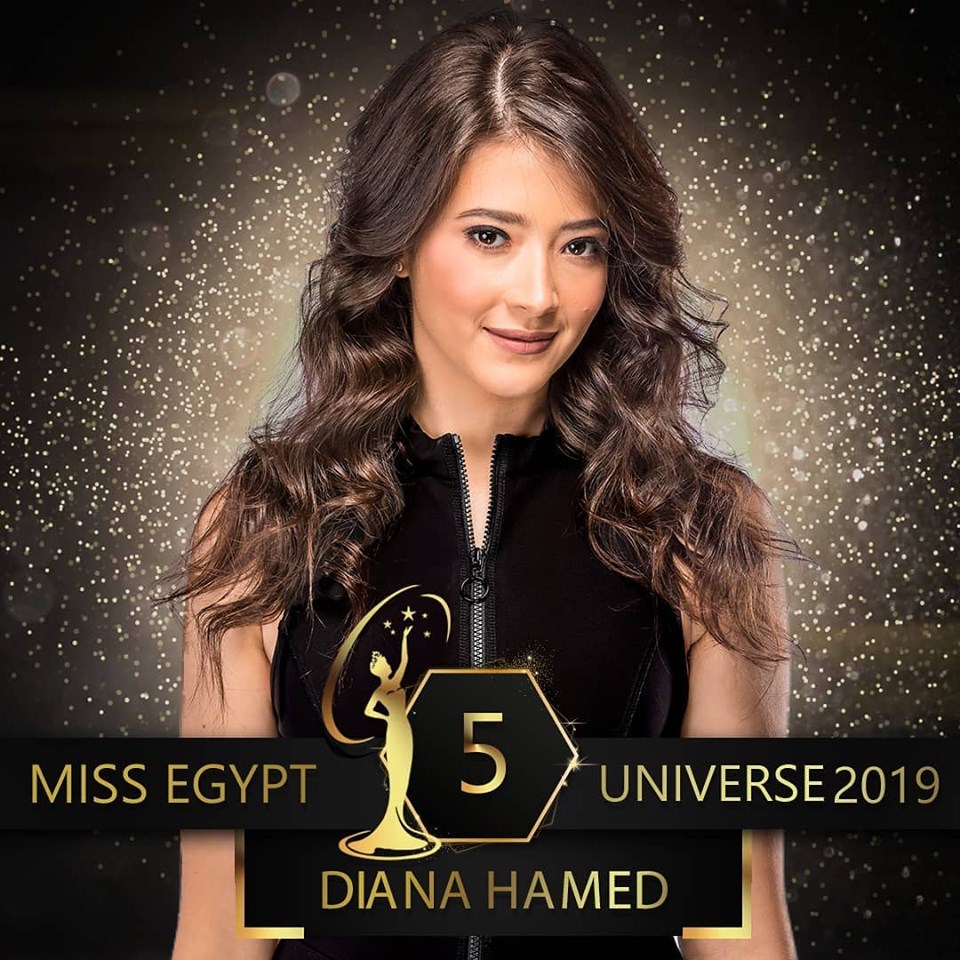 Diana Hamed (EGYPT 2019) 71698811