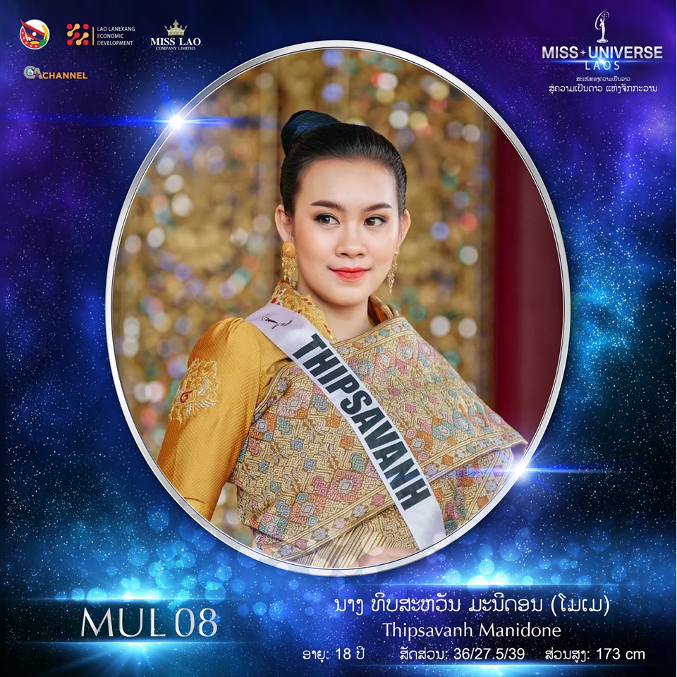 Miss Universe LAOS 2019 8322