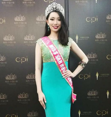 ***Road to Miss Grand International 2018 - COMPLETE COVERAGE - Finals October 25th*** Hongko10