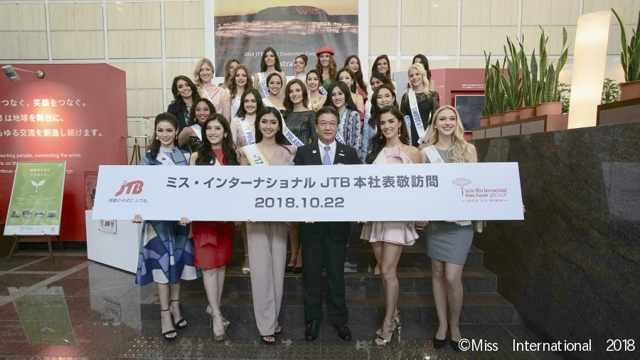 *** ROAD TO MISS INTERNATIONAL 2018 *** COMPLETE COVERAGE - Page 9 Int110