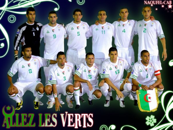 تحية خاصة للفريق الوطني الجزائري لكرة القدم... 10629_10