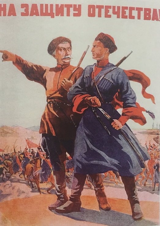 Les reproductions / copies du sabre cosaque '' shashka '' russe, modèle 1927 Livre015