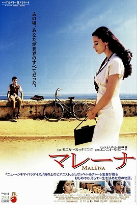 DER ZAUBER VON MALÉNA (Italien 2000) Malena10