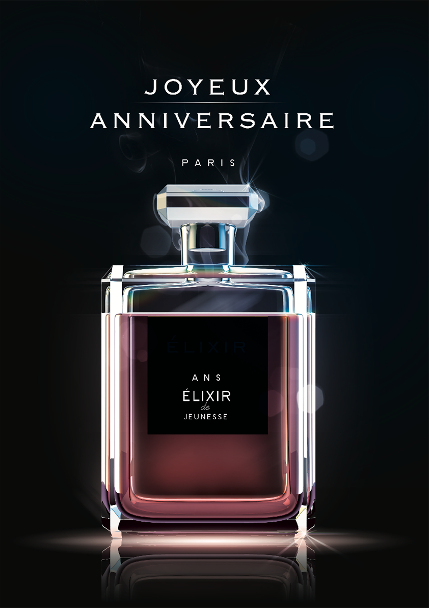 Joyeux Anniversaire Navane Joyeux Anniversaire Navane