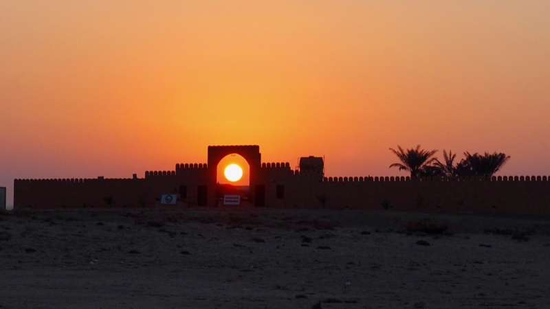 Carnet de voyage au Sultanat d'Oman 0ceb1410