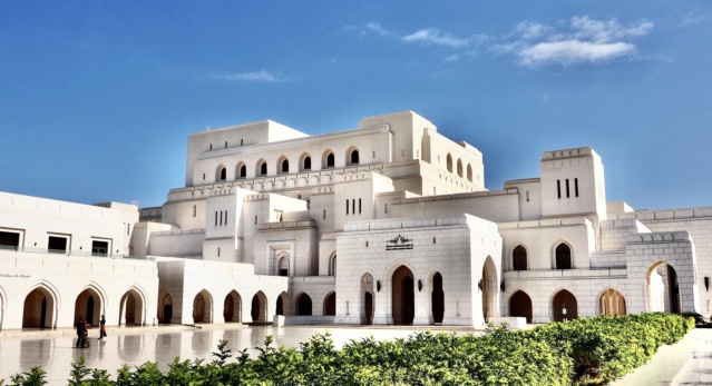 Carnet de voyage au Sultanat d'Oman 89759111