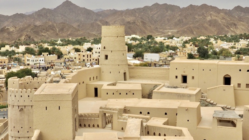 Carnet de voyage au Sultanat d'Oman C6712411