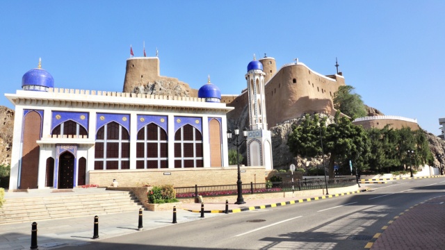Carnet de voyage au Sultanat d'Oman Ce84fc11