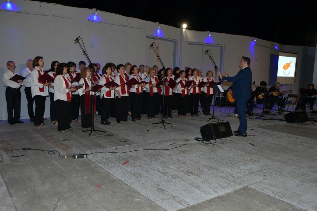 Λαμπρή η εκδήλωση Μνήμης και Τιμής για την 63η επέτειο της Κυπριακής Ανεξαρτησίας 931