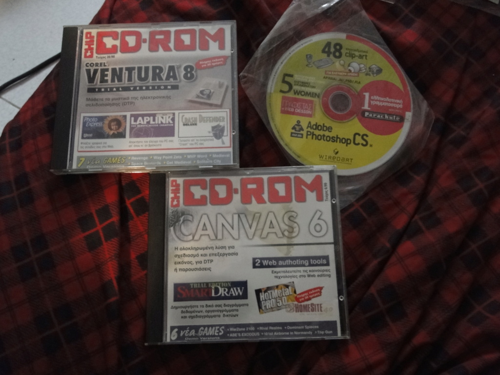 CD-ROM για γραφικές τέχνες Dsc05429