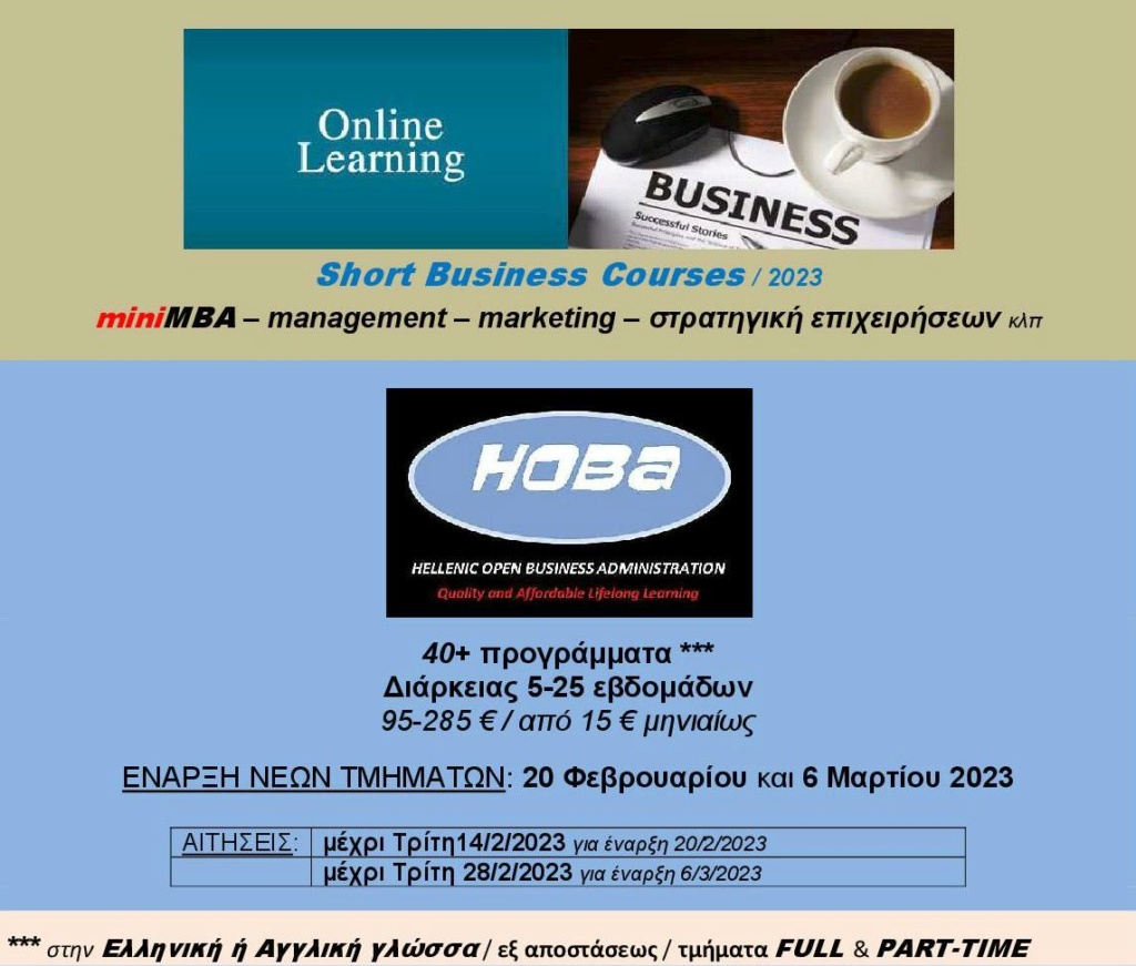 Online Learning (mail) Newpro10