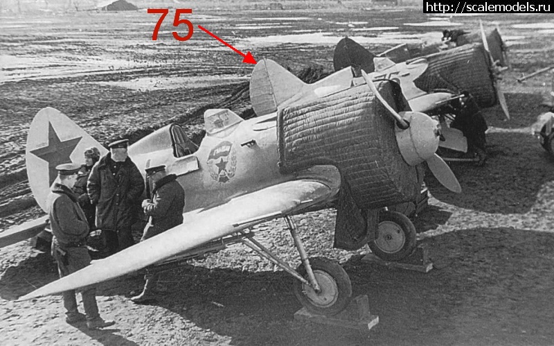 И-16 тип 24 1/48 ICM 15824612