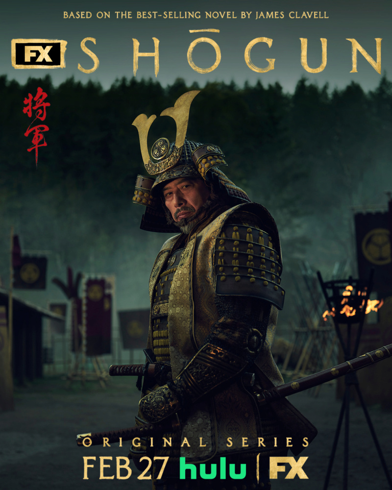 Shōgun [FX - 2024] Gagvcd10