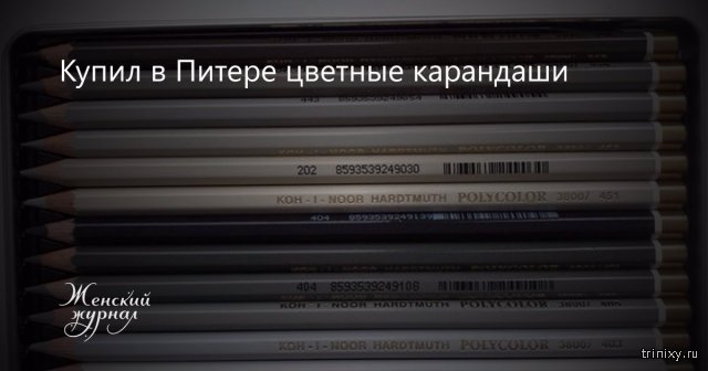 Спикер Госдумы РФ устроил истерику из-за поставок Украине нового оружия  - Страница 15 15790710