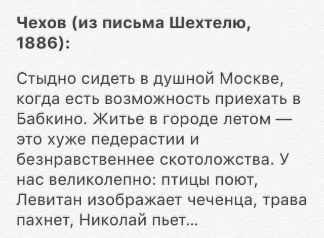 Хочу напомнить об одном гениальном стартапе. Закапываешь в землю картошку. Ждёшь. Осенью откапываешь - картошки стало больше - Страница 11 E17zi510