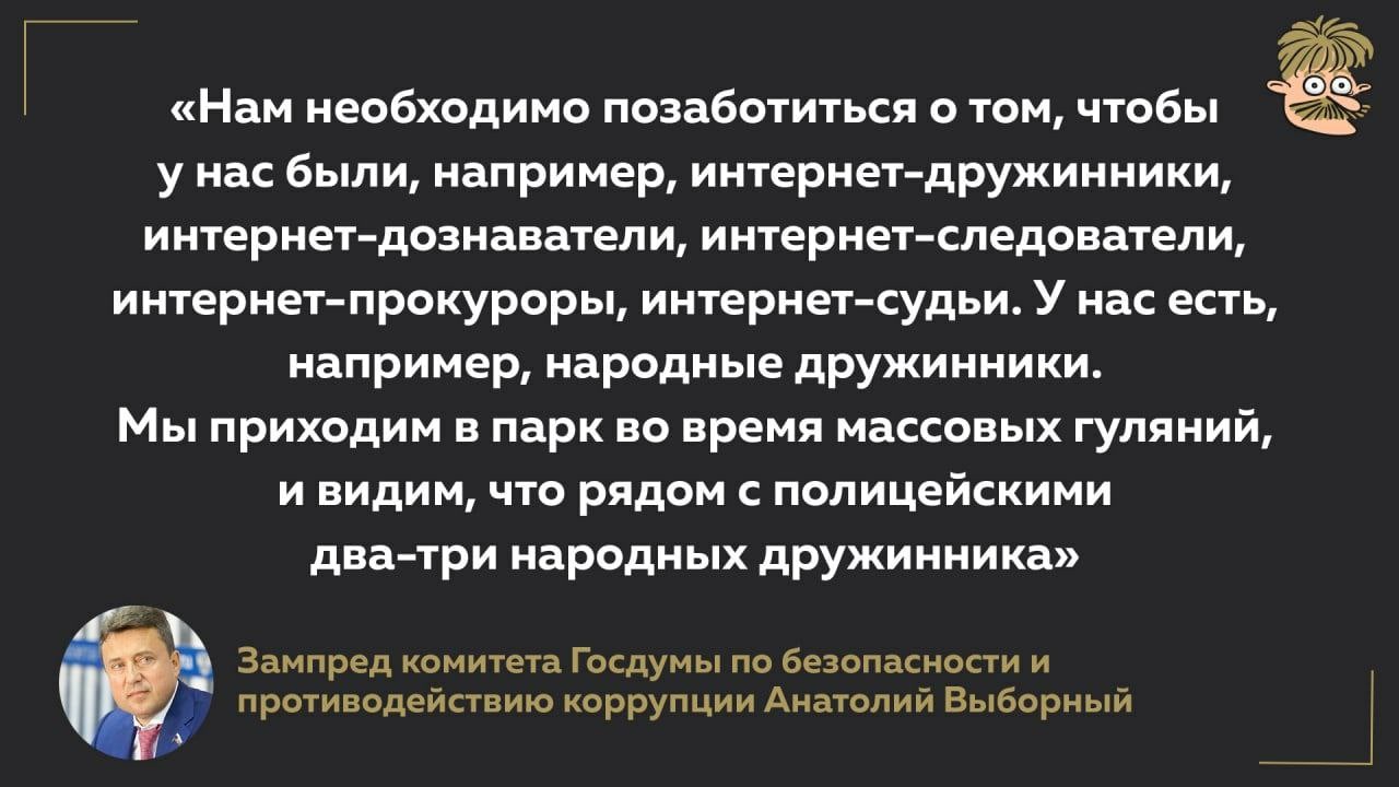 Нам необходимо позаботиться о том, чтобы у нас были... E1xvcv12