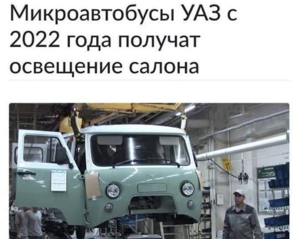 В России началась разработка своего высокоскоростного поезда E9zak210