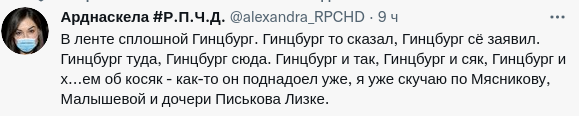 Нищаяя росмедицина..и тут БАБАМ!!  фанфары..входит Коронавирус....реклама прививки на всех каналах....мильоны разыгрывают..квартиры разыгрывают...это откудаж ви такие добренькие взялись..гусское ЛОхто  нервно курит в сторонке E_ua_142