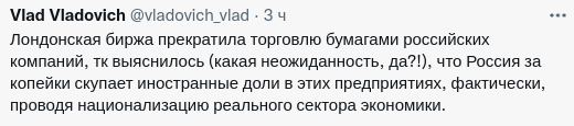 09:00 МЧС Украины публикует оперативную информацию об ударах по военной инфраструктуре страны. - Страница 9 E_ua_197