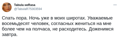 А вы бы вдули женщине которой 50? - Страница 3 E_ua_267