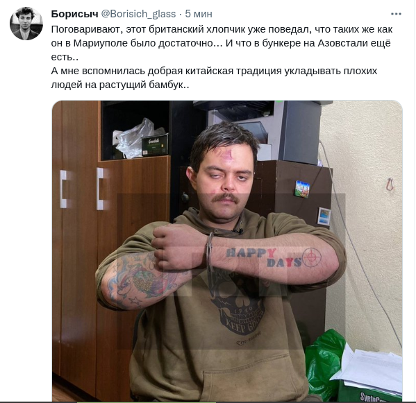 Сладков говорит, что все же вероятно генерал попался E_ua_332