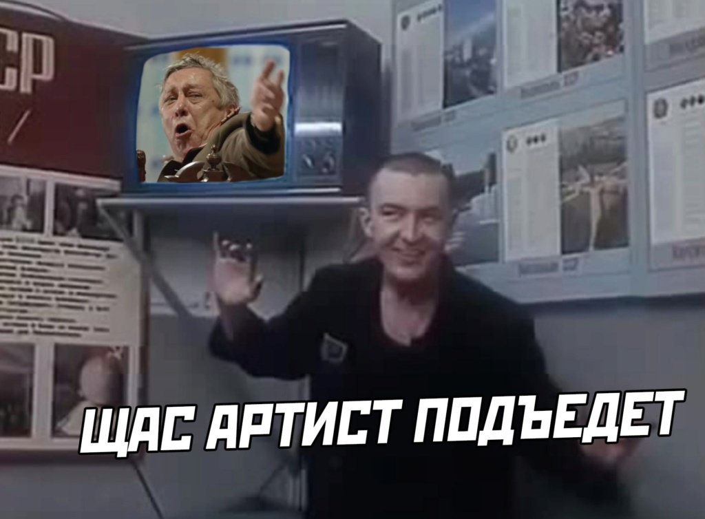 Актер и режиссер Иван Охлобыстин обратился к президенту России Владимиру Путину с просьбой помиловать его друга и коллегу Михаила Ефремова. Бывший священник РПЦ указал, что актеру "не выжить в тюрьме". - Страница 5 Ehzjet10