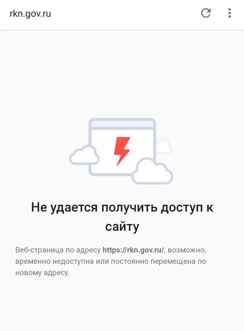 Роскомнадзор обрушил рунет своими мерами по замедлению твиттера. 92% клиентов Ростелекома не могут выйти в интернет. Это две трети пользователей в России. Ewg40f10