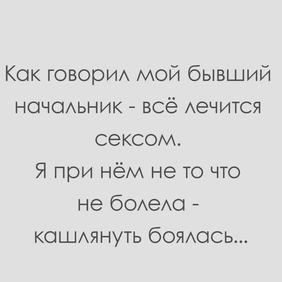 Одни бытовые проститутки на тиндере ! торговля пи з дою  идет в развес - Страница 6 Fcpfjy10