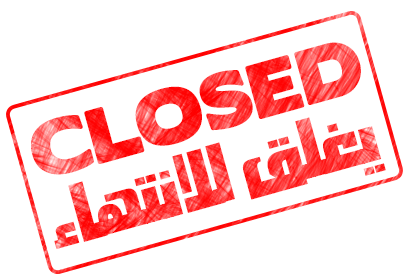 طلب كيفية عمل سيرفر سيلك رود Closed10