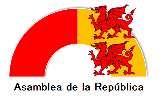 Sesión 05/21: Logo Asamblea de la República Logo_a11