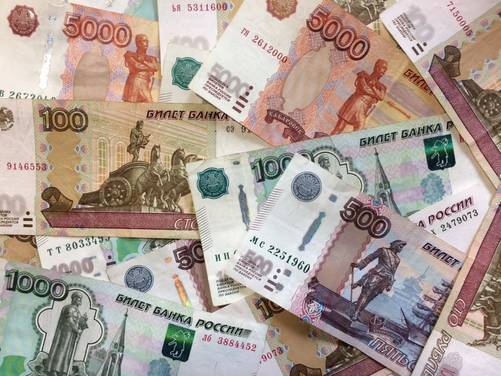Уровень дохода Ruble-10