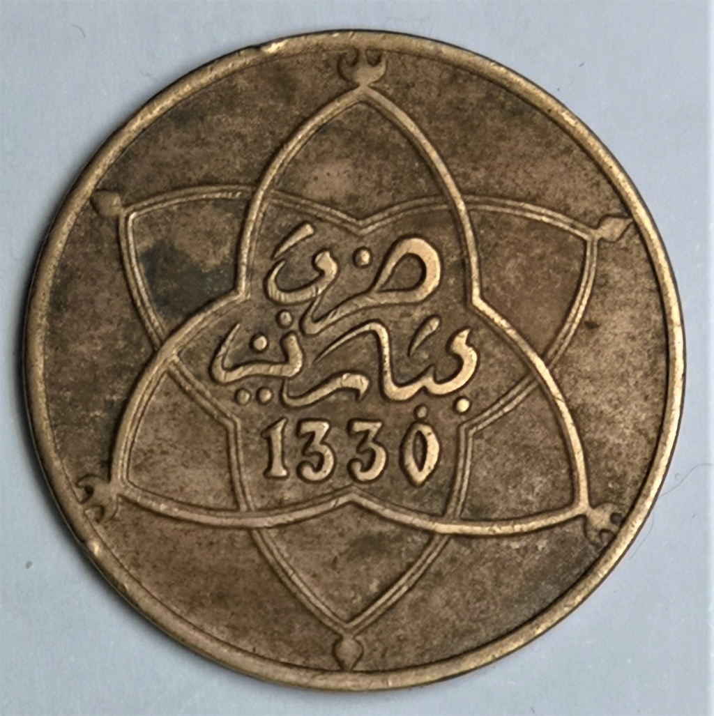 10 Mazunas 1330 (1911-1912). Marruecos. Yusuf. 110