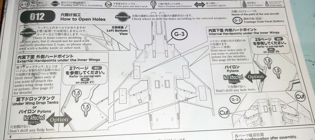 [Zoukei-Mura] 1/48 - McDonnell-Douglas F-4F Phantom II  Luftwaffe 38+33   - Page 2 20221157