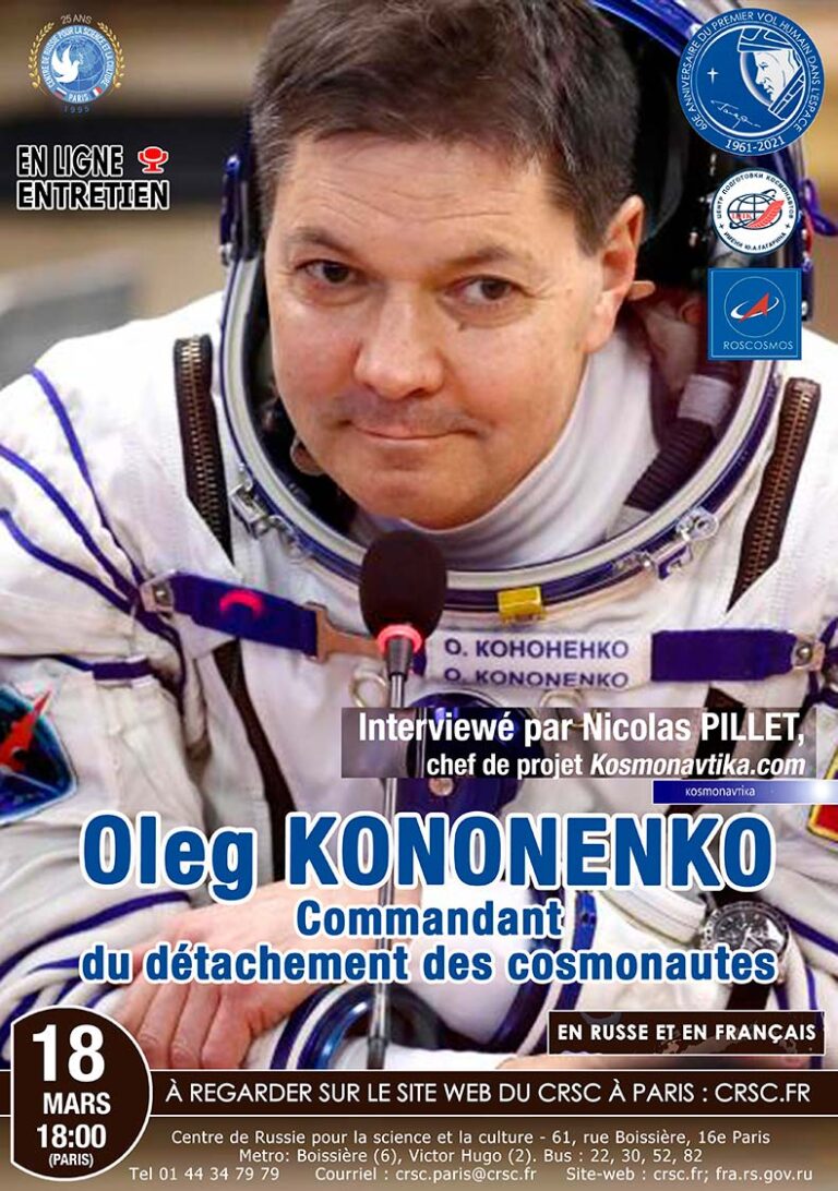 Interview d'Oleg Kononenko Konone10