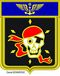 [ Associations anciens Marins ] Associations Patriotiques 14_f_l10