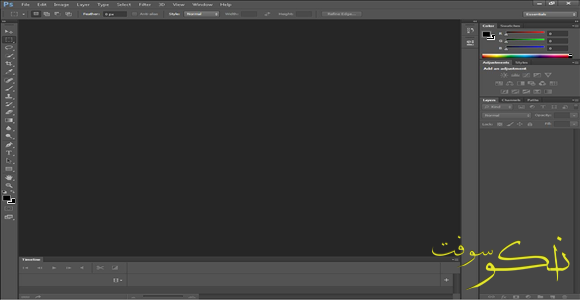 برنامج التصميم الشهير فوتوشوب لتعديل وتصميم الصور نسخة محمولة | photoshop portable cs6 8010