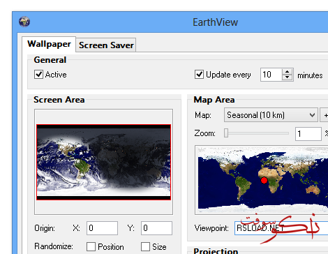 برنامج ايرث فيو EarthView أداة جميلة لتنشيط خلفية سطح المكتب وتنشيط شاشة 9010