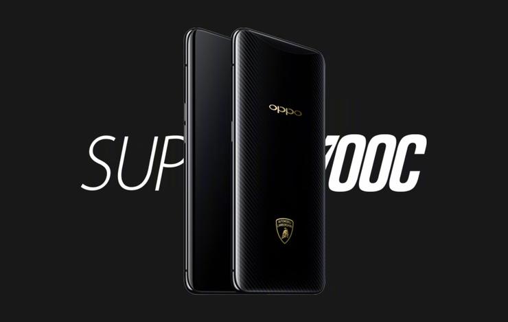 يشاع أن شركة Oppo تطلق تكنولوجيا الشحن السريع 80W SuperVOOC 3.0 في عام 2021 Oppo-f10