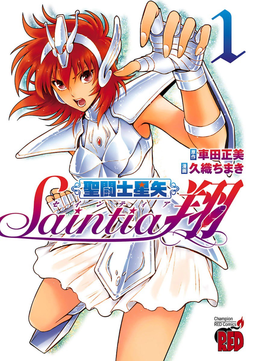 Saintia Sho en Español - Manga - Descarga Directa 00114