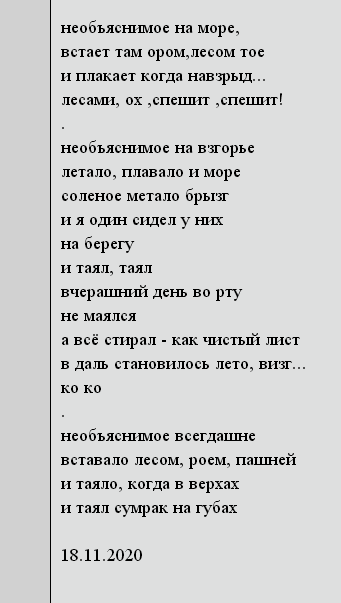 https://i.servimg.com/u/f93/17/85/03/68/oua__a11.png
