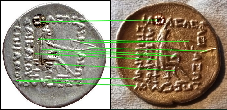 Drachme de Mithridate II portant un diadème La_dif10