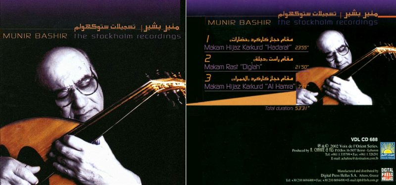 Musiques traditionnelles : Playlist - Page 17 Munir_12