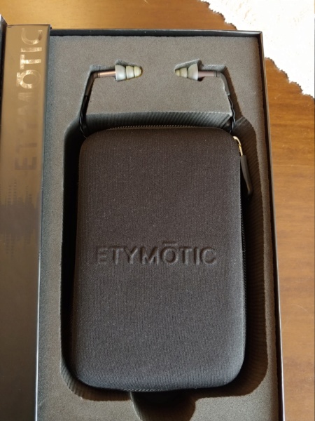 (TO) vendo cuffie in ear Etymotic ER-4XR  20190424