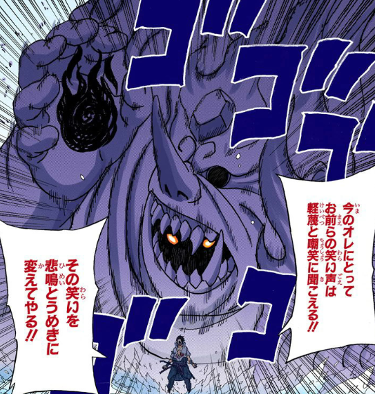  e se o Naruto usasse o BDFRS no Sasuke ? - Página 2 Screen52