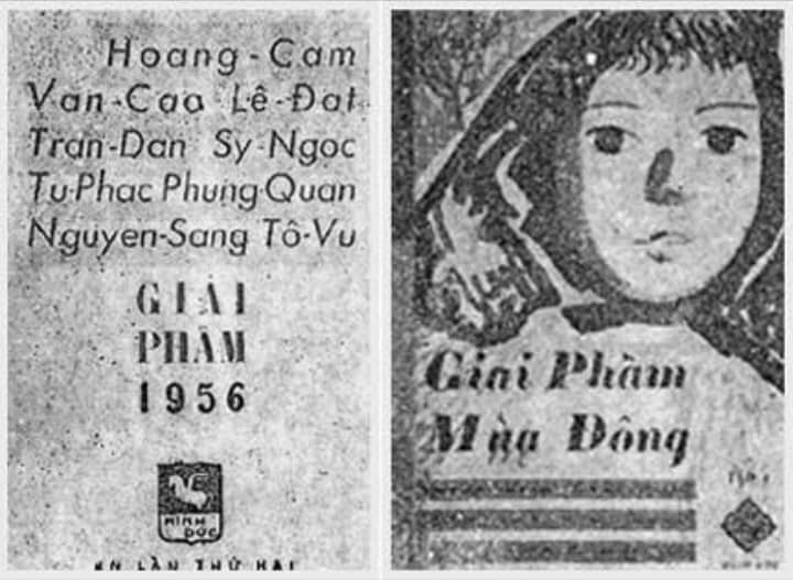 Chuyện không biết để nói với chú nhà thơ Phùng Quán 2-710
